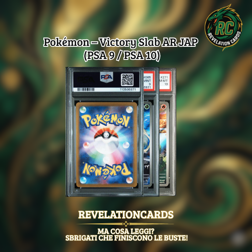 💎 Pokémon – Victory Slab AR JAP (PSA 9 / PSA 10)