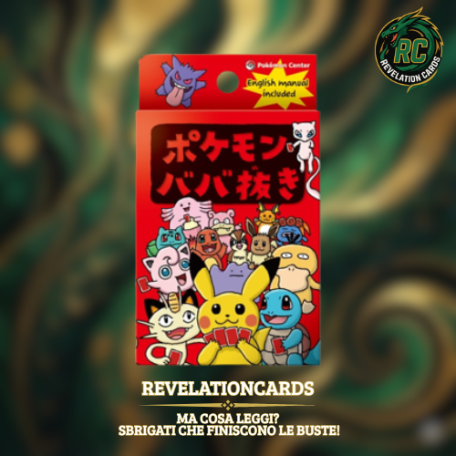 🃏 Pokémon – Old Maid red “Babanuki” Card Deck