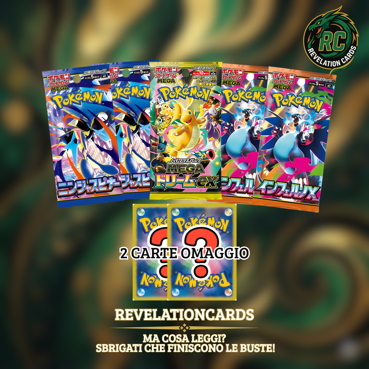 🔥✨ Pokémon – The DREAM Bundle (5 Bustine + 2 Carte Omaggio)