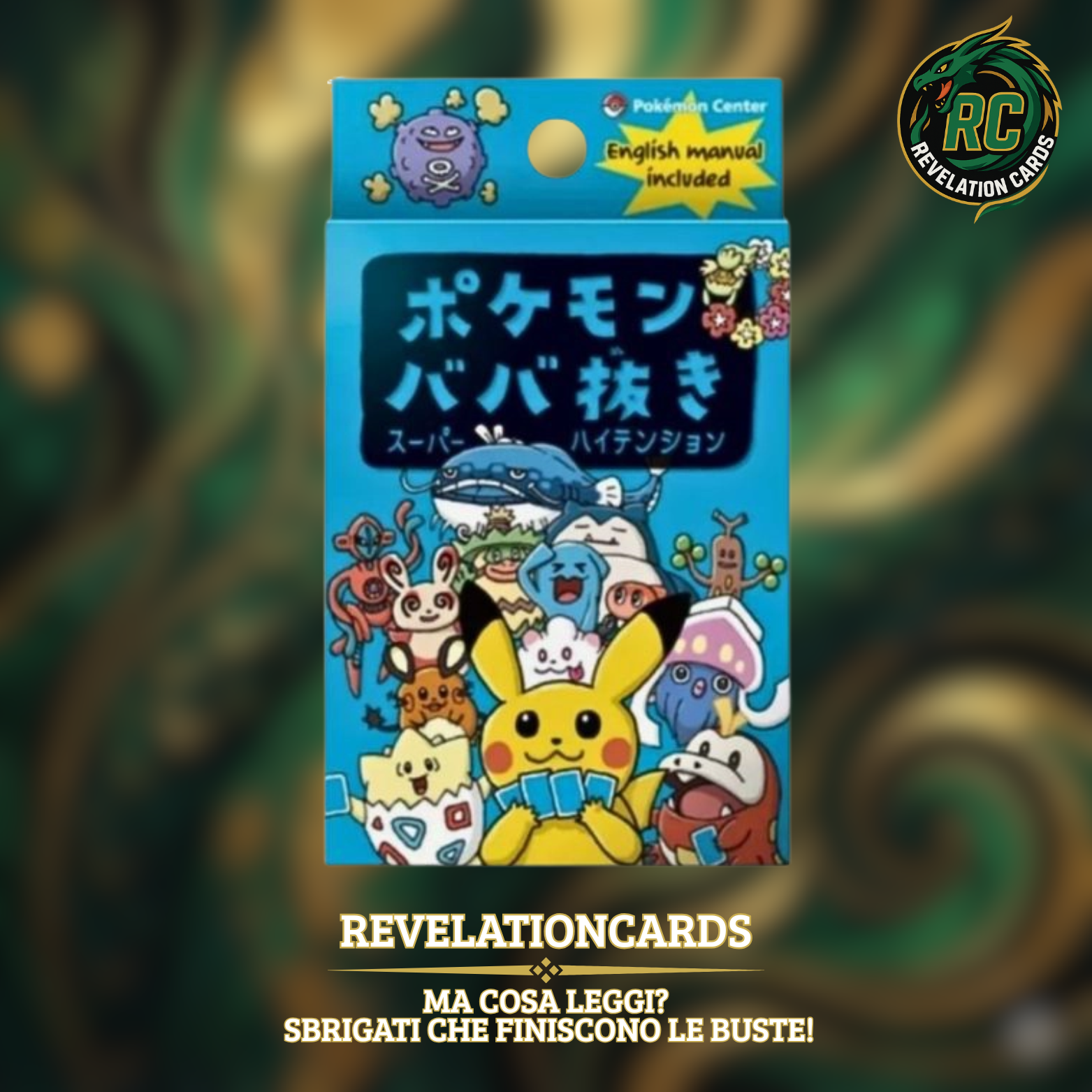 🃏 Pokémon – Babanuki Old Maid Playing Card Set Blue (Pokémon Center)