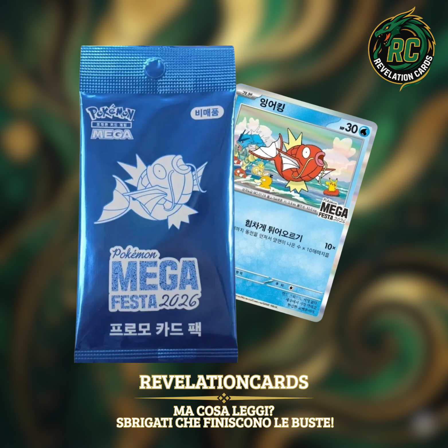 🎉 Pokémon – MEGA FESTA 2026 Promo Card Pack