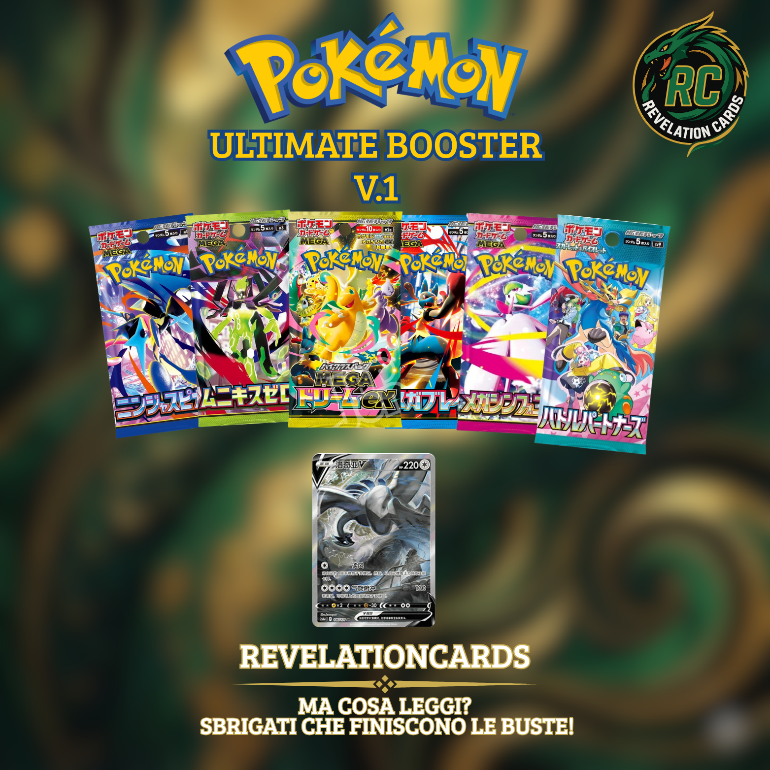 Pokémon – ULTIMATE BOOSTER V1