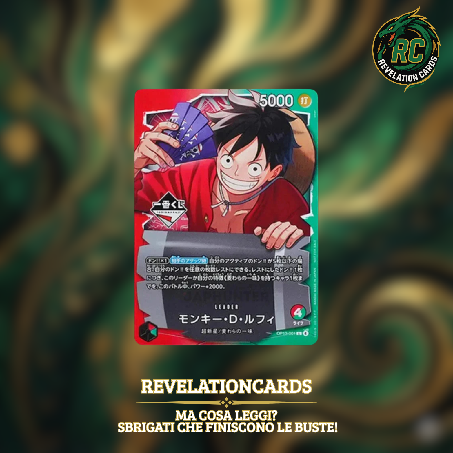 🏴☠️ Ichiban Kuji – Luffy Promo