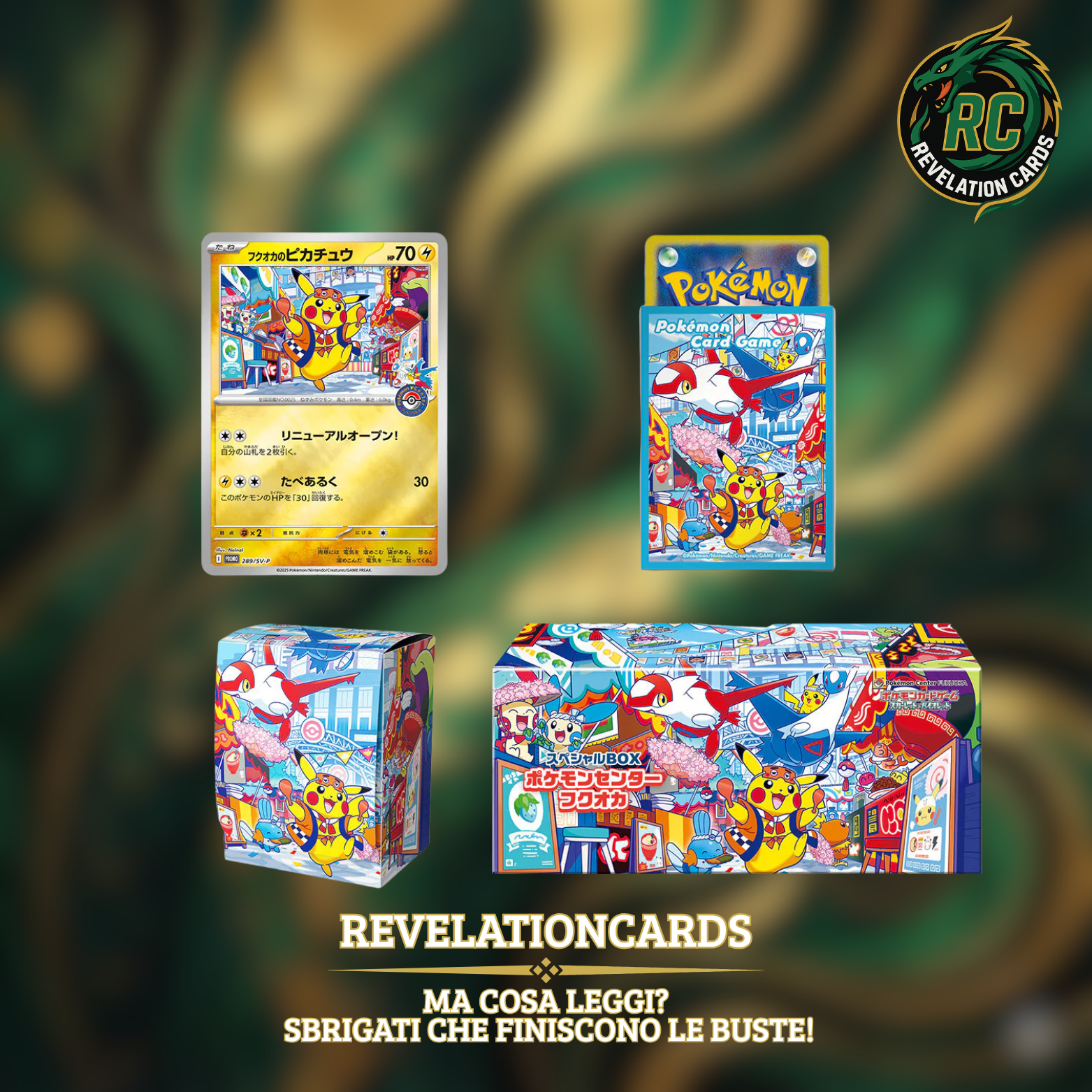 🌸 Pokémon Center Fukuoka Special Box