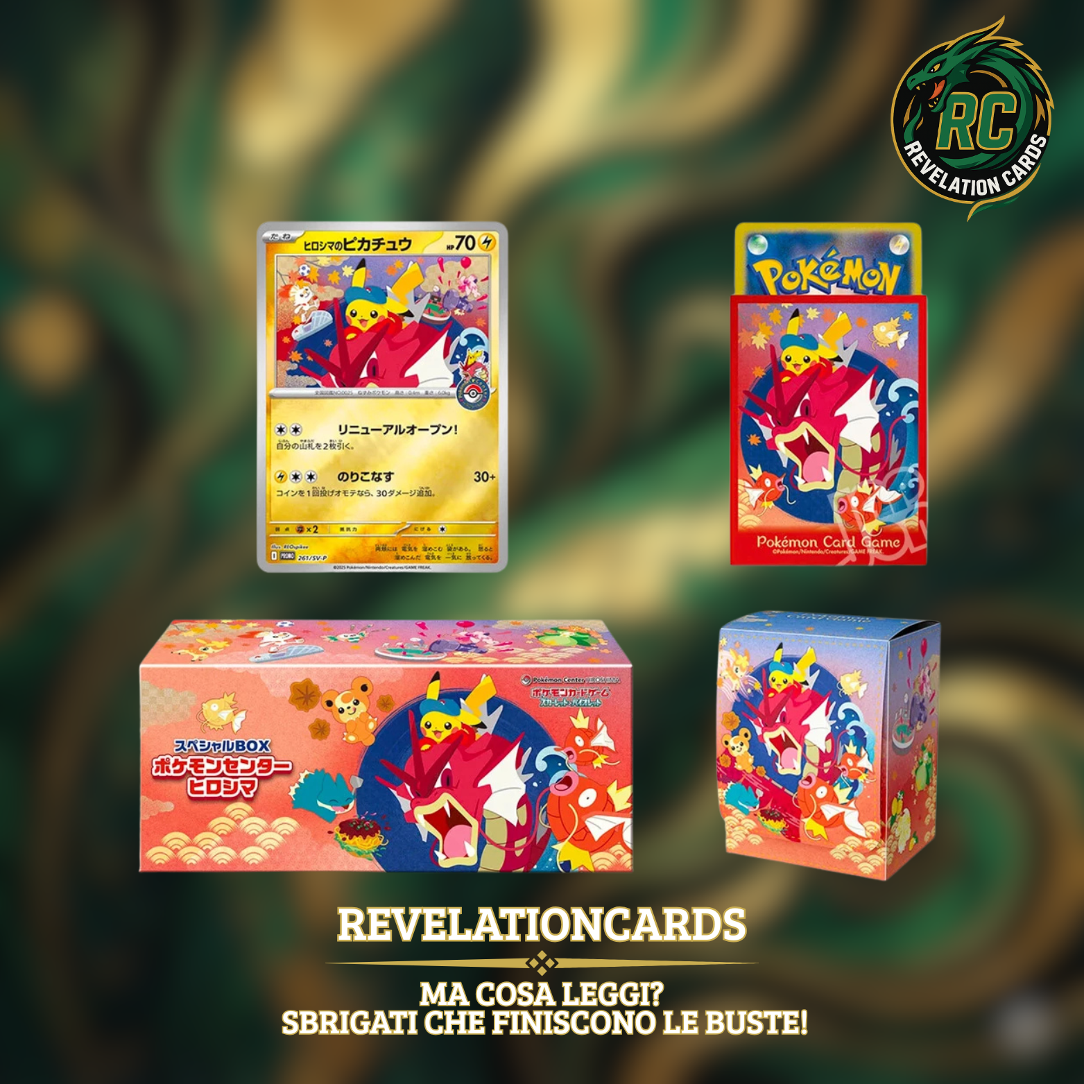 🌸 Pokémon Center Hiroshima Special Box