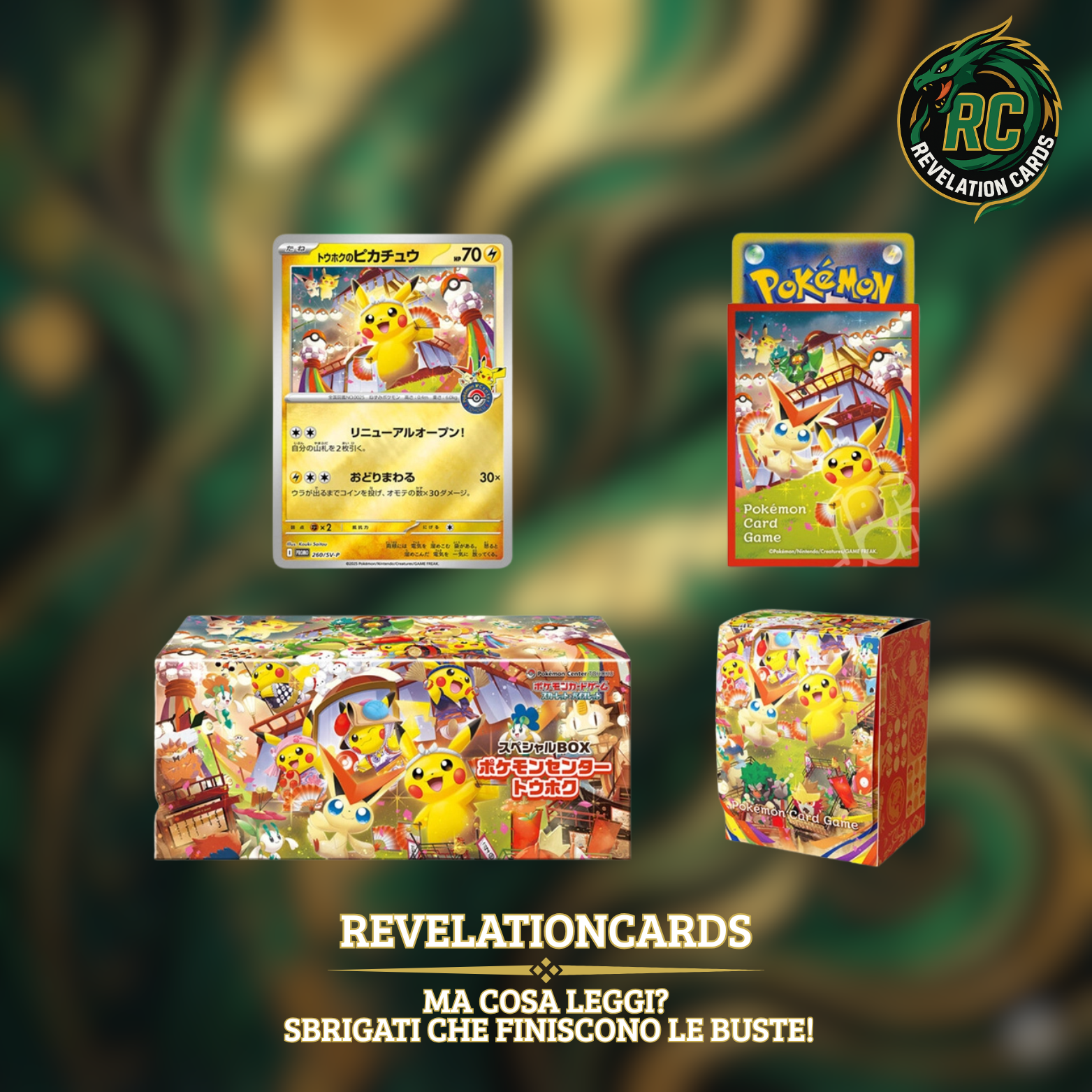 🌸 Pokémon Center Tohoku Special Box