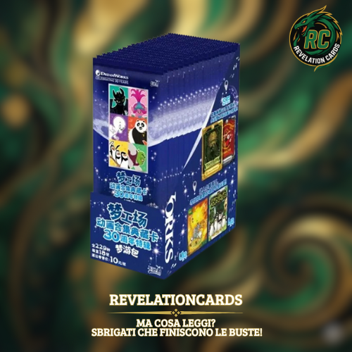 🌟 Box DreamWorks – Kayou Collection (Sigillata)