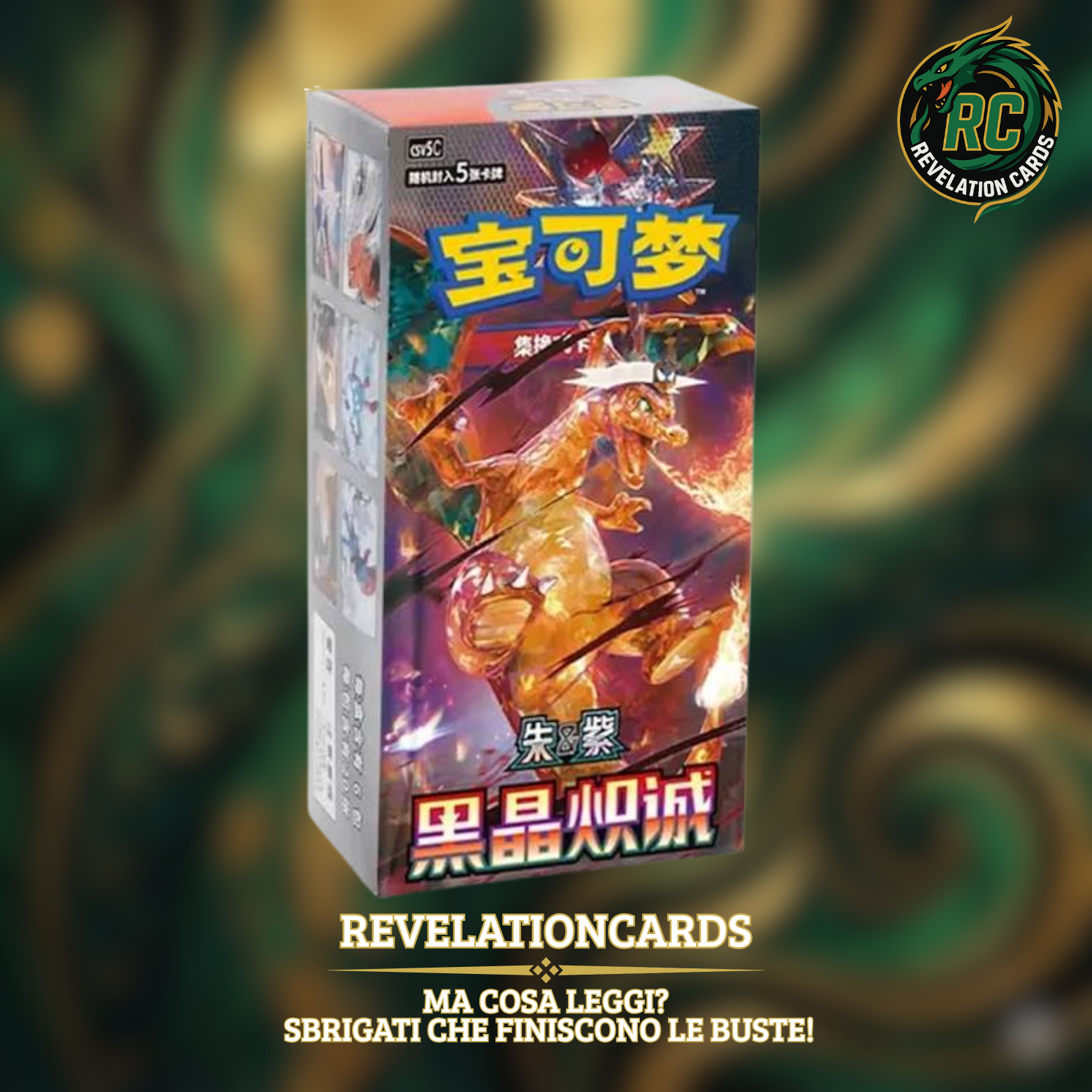 ⚫ Pokémon S.Chinese – Booster Box CSV5C "Black Crystal Blazing"