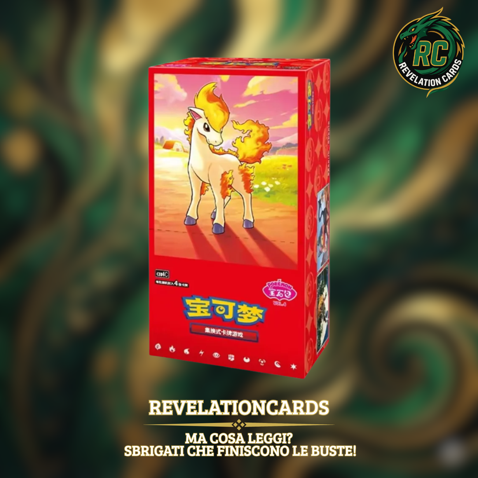 💎 Pokémon – Gem Pack Vol. 4