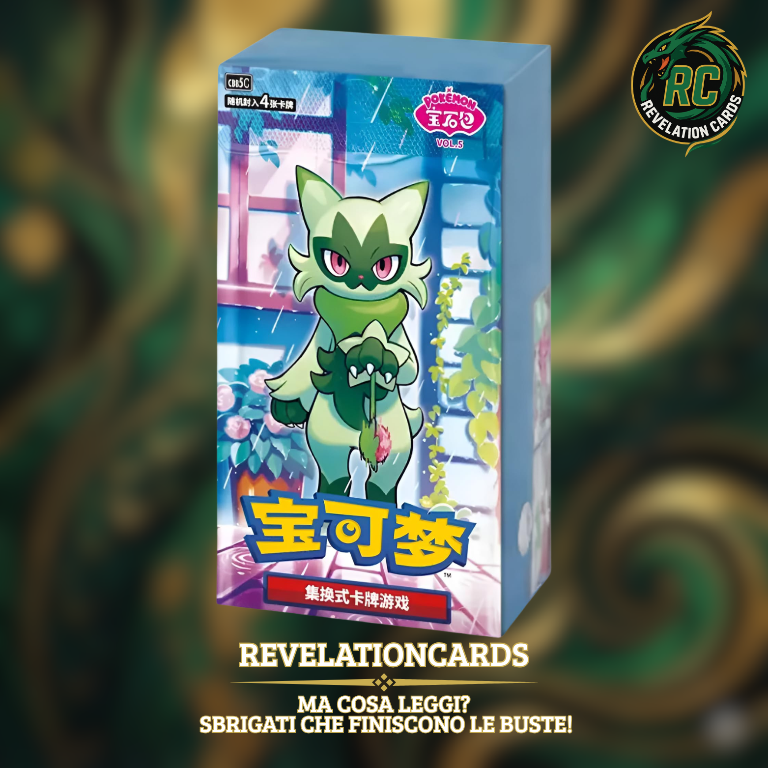 💎 Pokémon – Gem Pack Vol. 5
