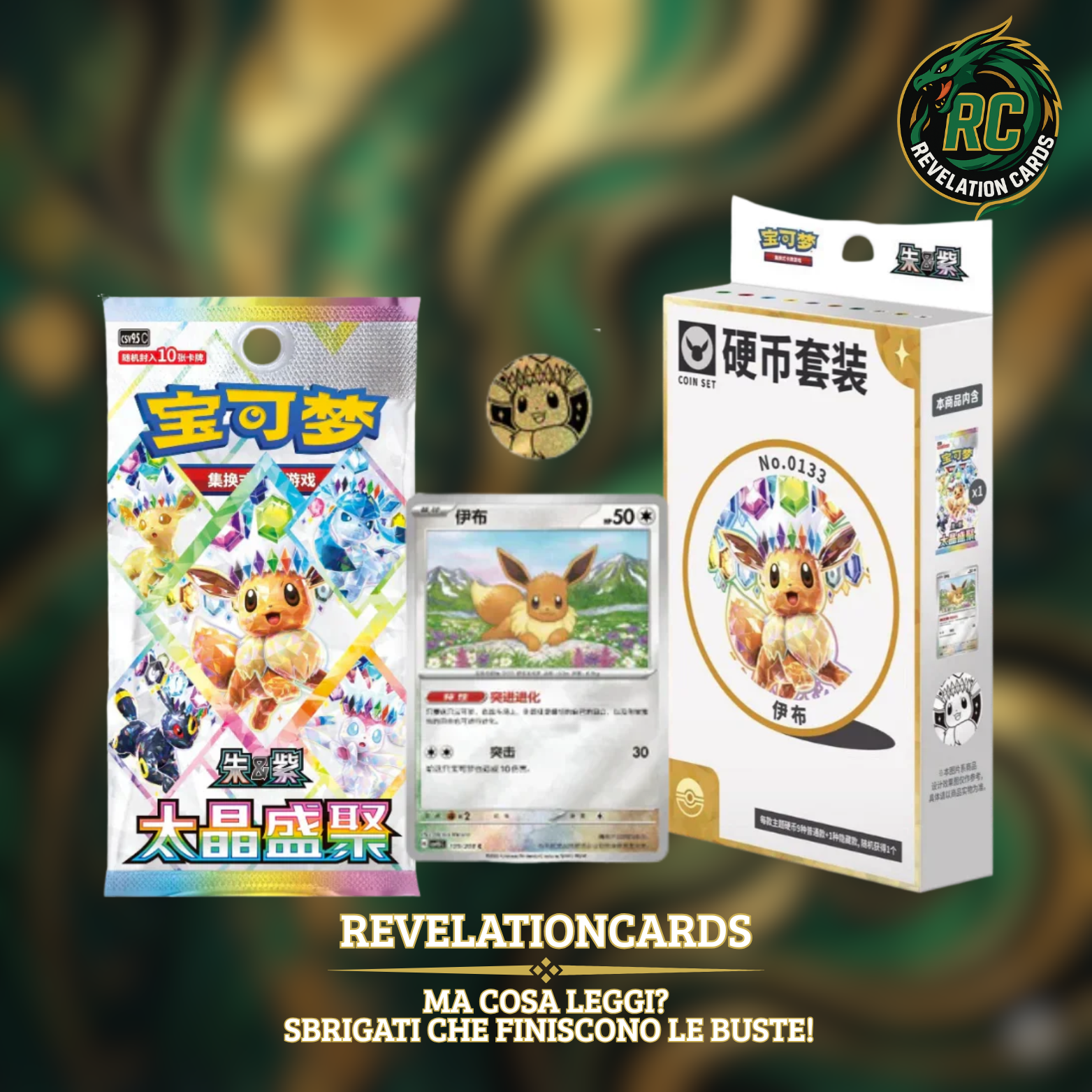 Pokémon S.Chinese – Blind Box Token Terastal Gathering CSV9.5C