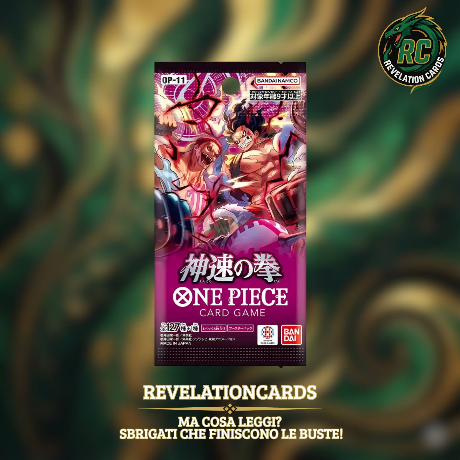 🏴‍☠️ Bustina Singola One Piece TCG – OP11 (Giappone)