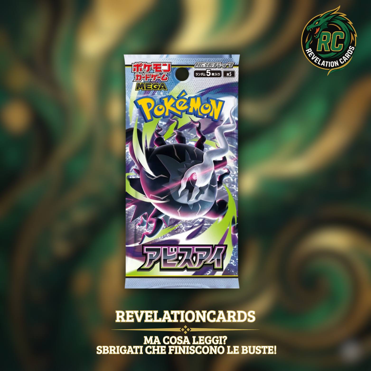 🌊 Pokémon – Abyss Eye (Bustina JAP)