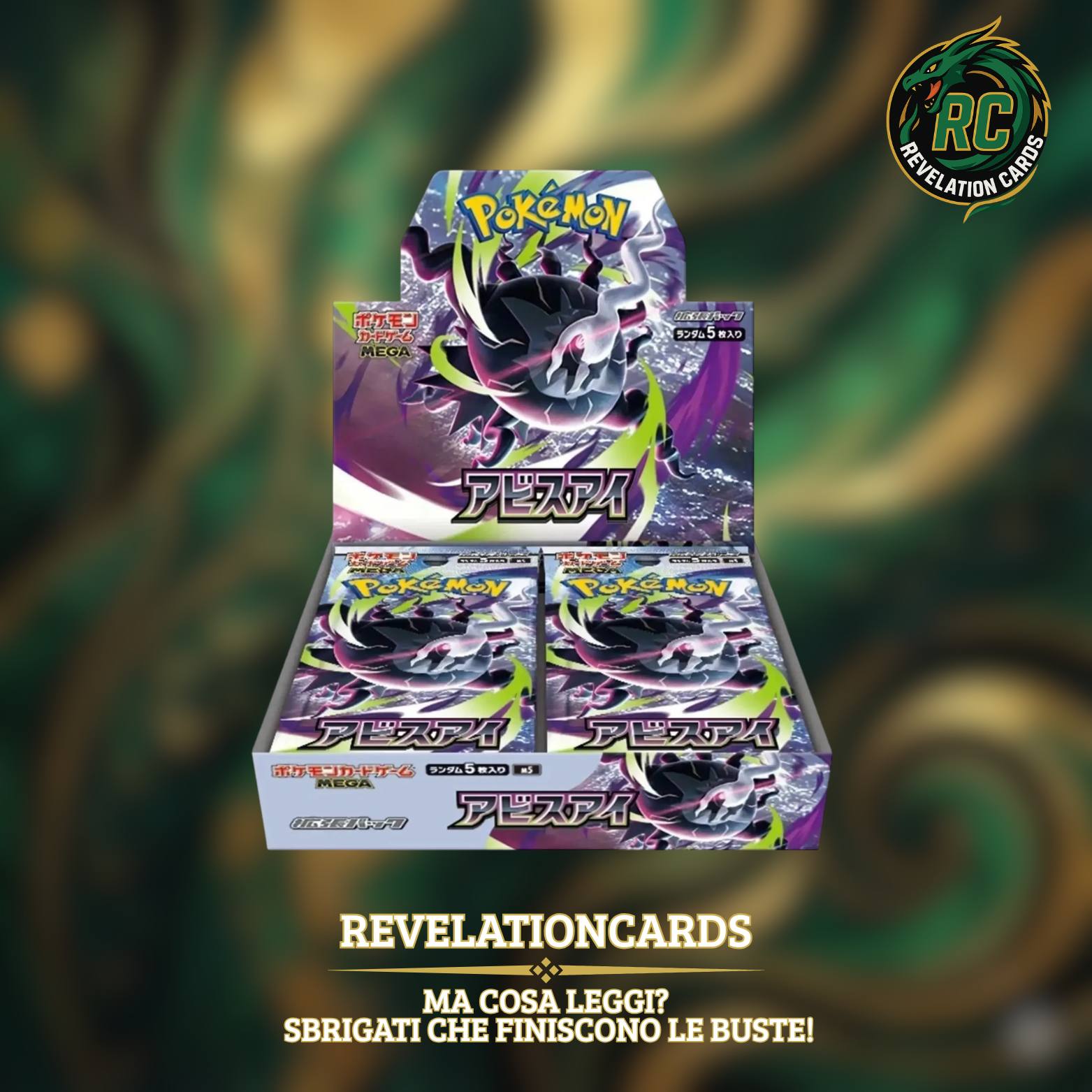 🌊 Pokémon – Abyss Eye Box (JAP)