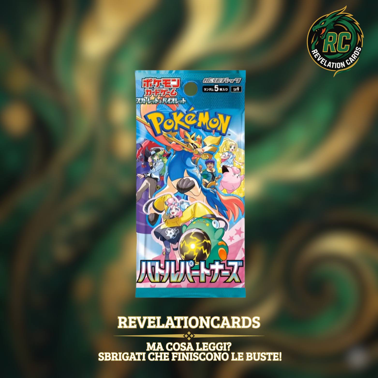 🤝 Pokémon – Battle Partners Booster Pack JAP