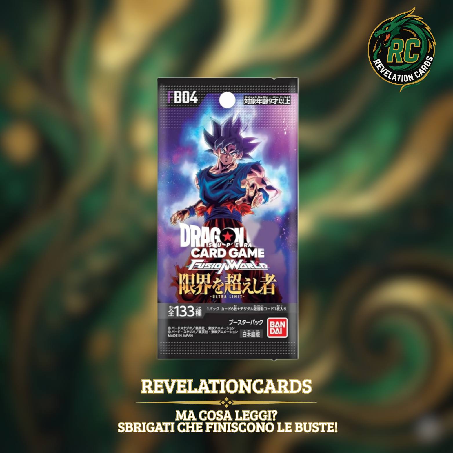 🐉 Dragon Ball Card Game – FB04 Booster Pack JAP