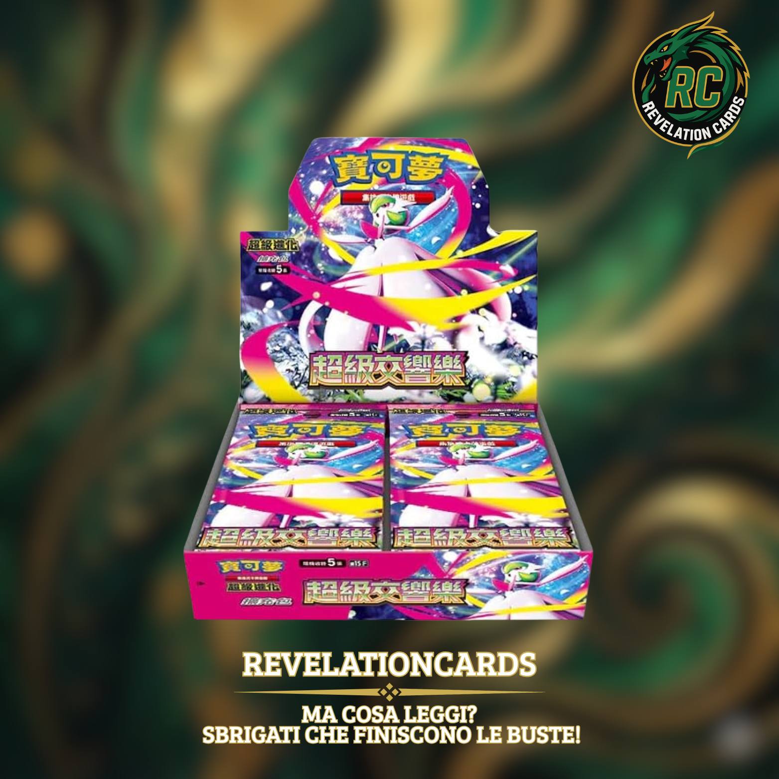 🌸 Pokémon – Mega Symphonia Booster Box JAP