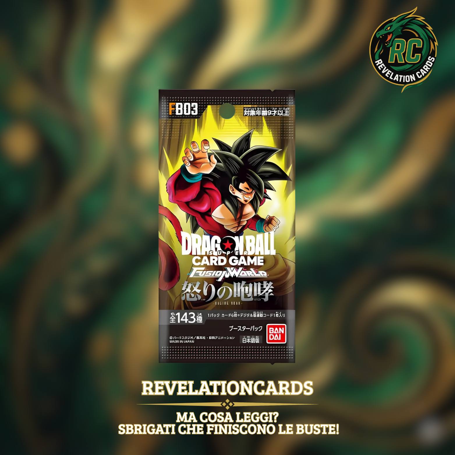 🐉 Dragon Ball Card Game – FB03 Booster Pack JAP